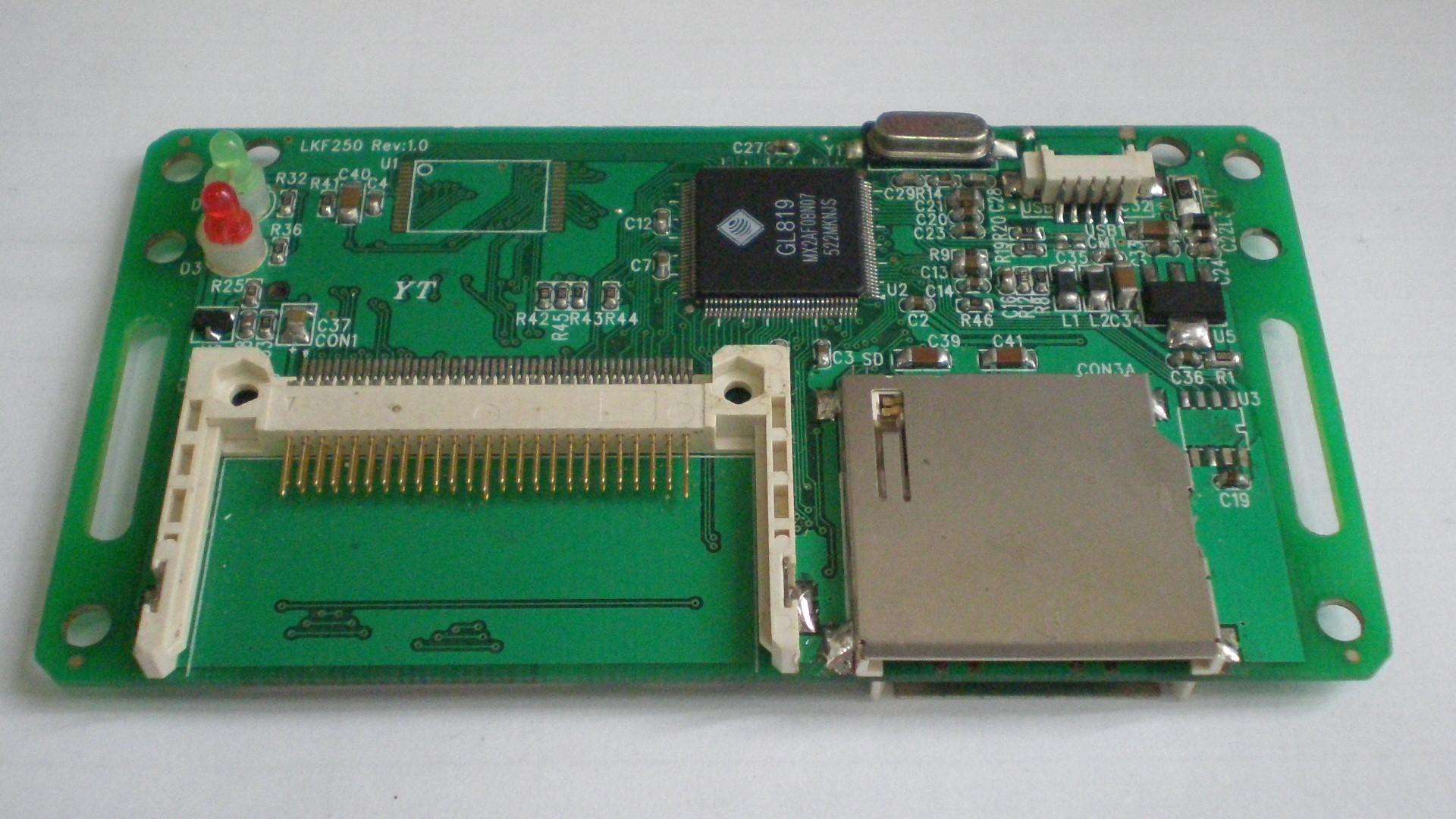 PCB加急打样